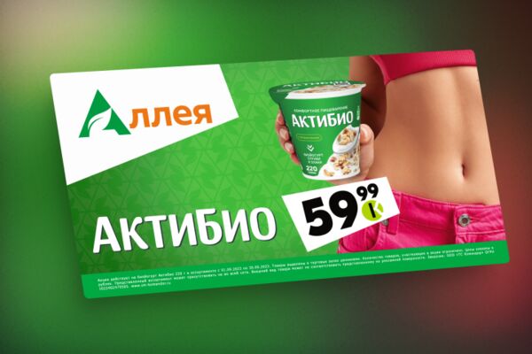 img4539276.png