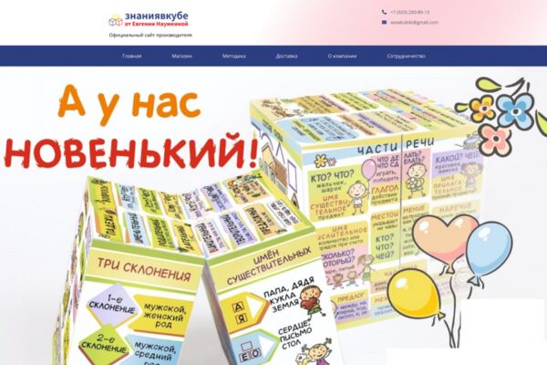 img4565326.png