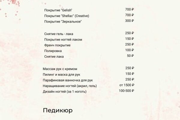 img4565298.png