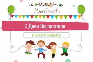 Дизайн кружки