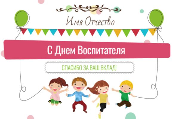 img4565120.png