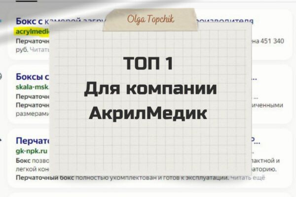 img4512524.png