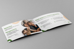 Презентация генетика