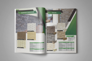 Каталог компании КАМТЕК