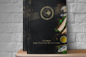 Каталог продукции «Знак качества»