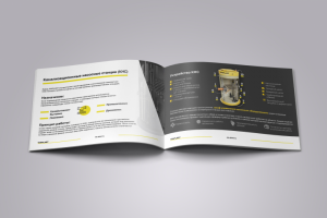 Виапласт каталог продукции