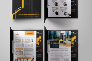 Папка со вкладками Вавилон-вендинг