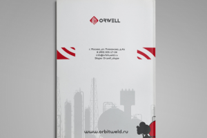 Работа 3885151