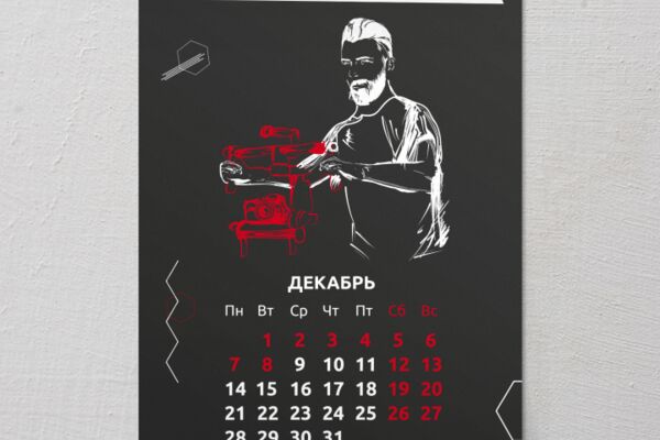 img4532922.png