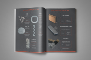 Каталог продукции «МКТ»