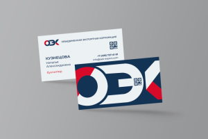 визитка ОЭК