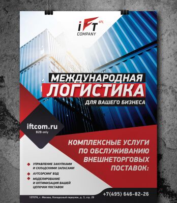 img3885172.png