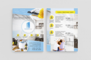 Листовка «Renovation group»