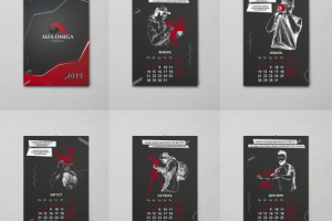 Календарь на 2019 год для компании Альфа медиа