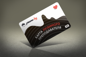 Работа 3885245