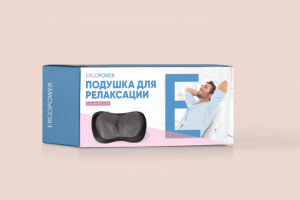 Подушка для релаксации дизайн коробки