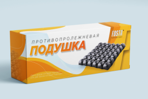 Противопролежневая подушка