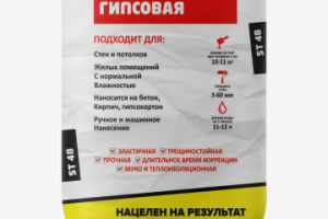 Этикетка продукции «SENECO»