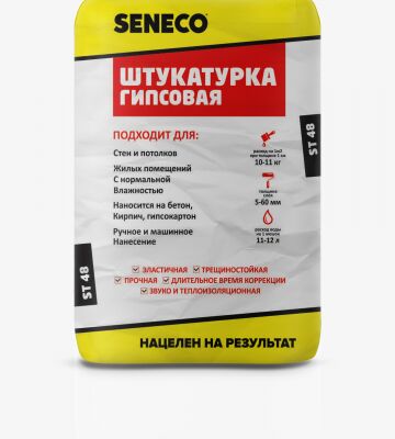 img3611790.png