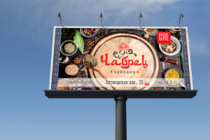 Работа 3620448