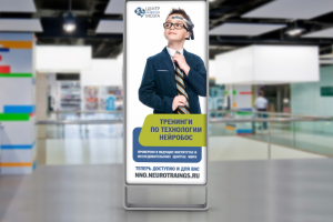 Работа 3634887