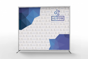 Работа 3643414