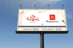 Работа 3463054