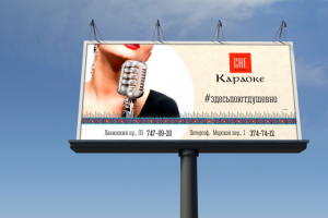 Работа 3463053