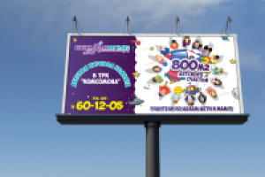 Работа 2934426