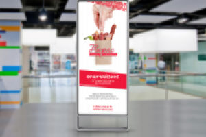 Ролл-ап «Верас»