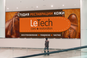 Работа 3139273