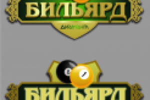 Работа 3011779