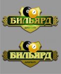 img3011779.png