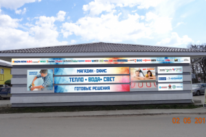 Работа 3646635