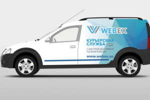 Работа 3660262