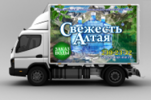 Работа 2856028