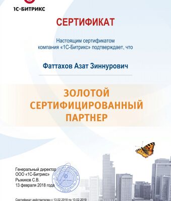 img3489999.png