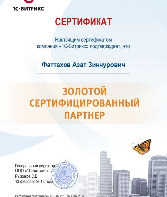 img3361107.png
