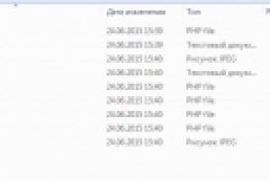 Постер авито