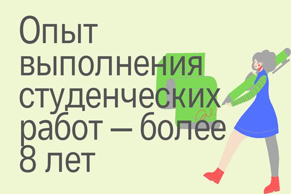 img4246763.png