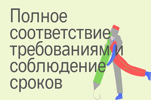 img4246972.png