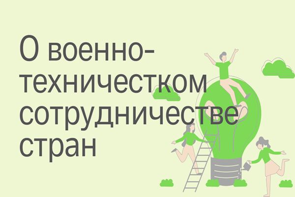 img3655125.png