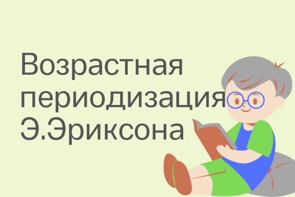 img3575997.png