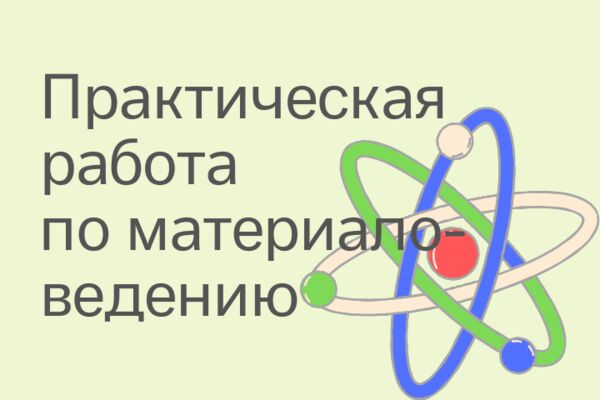img3576023.png