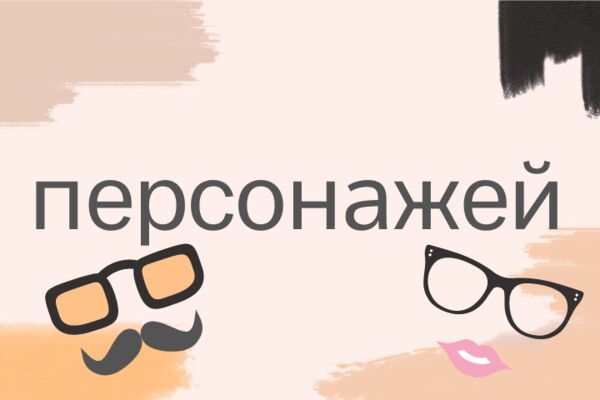 img3613867.png