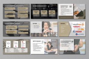 Презентация системы игрового обучения "возражение"