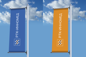 РТК-ИННОМЕД