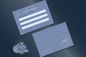 Новая Высота (салон)