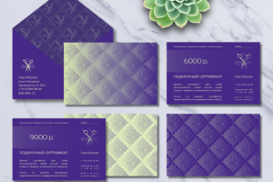 Салон подарочный сертификат