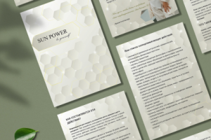 Дизайн и Верстка SUN POWER карты